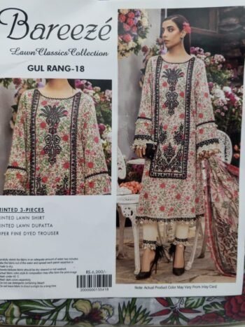 Bareeze 3 Piece Printed Lawn Suit-Flowless glow