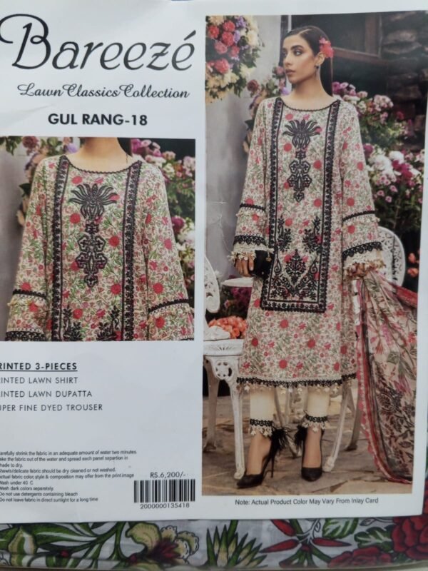 Bareeze 3 Piece Printed Lawn Suit-Flowless glow